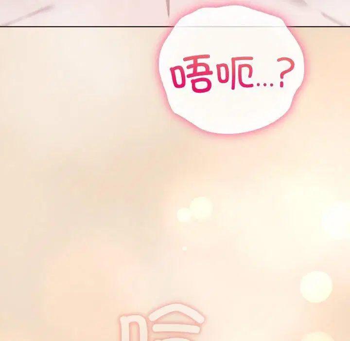 第49話