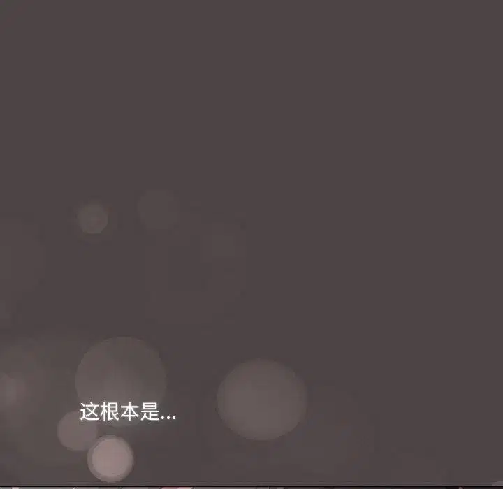 第49話