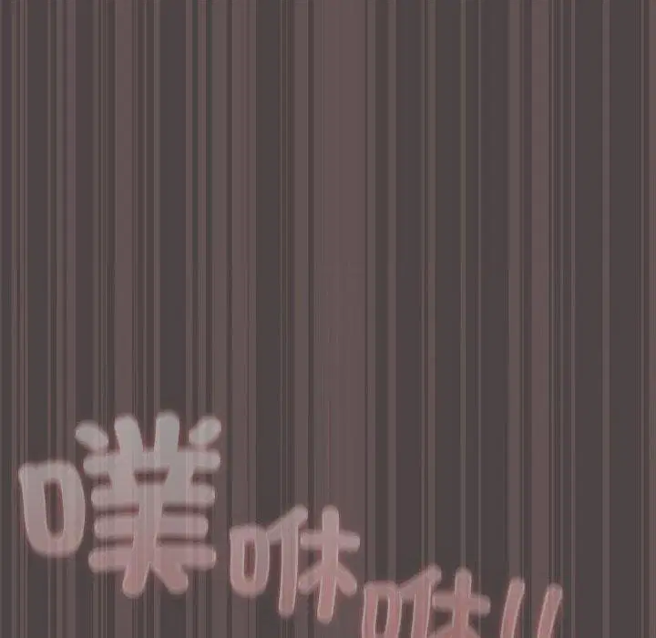 第50話