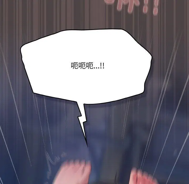 第50話