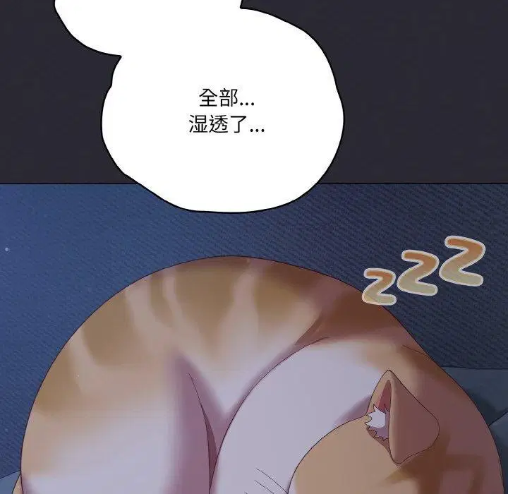 第50話