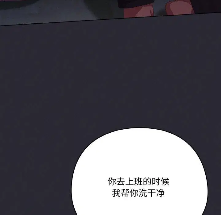 第50話