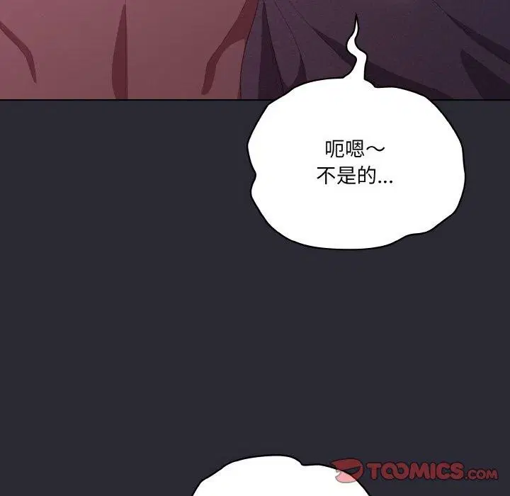 第50話