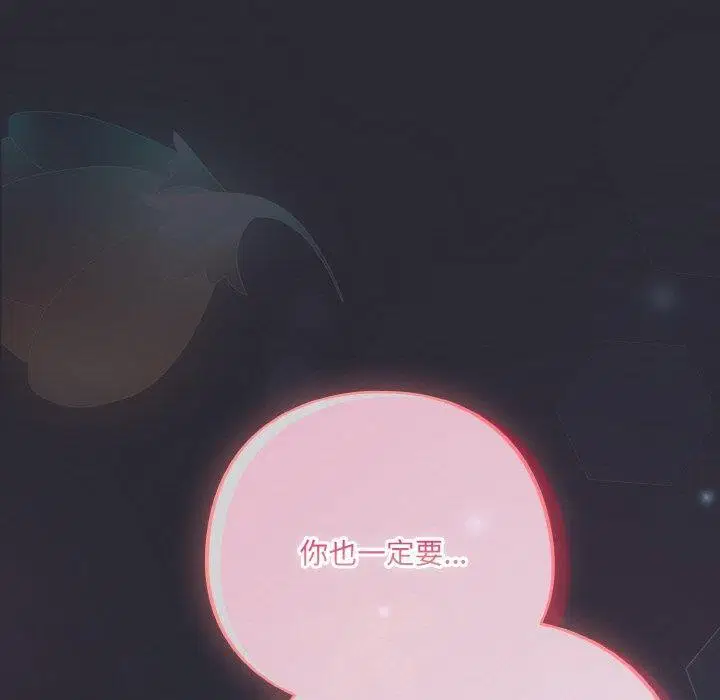 第50話