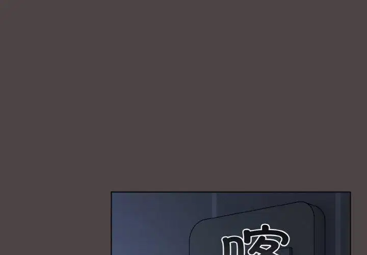 第50話