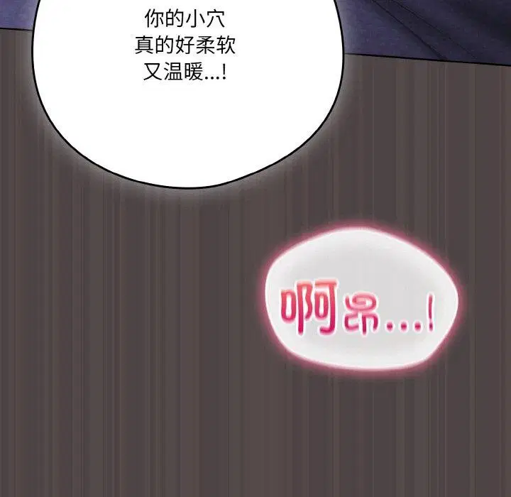 第50話