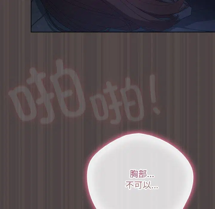 第50話