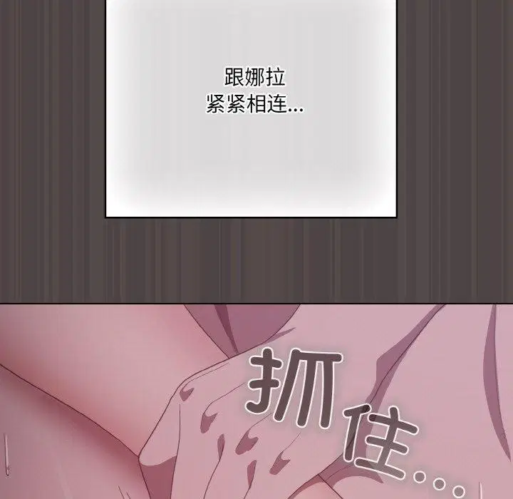第50話