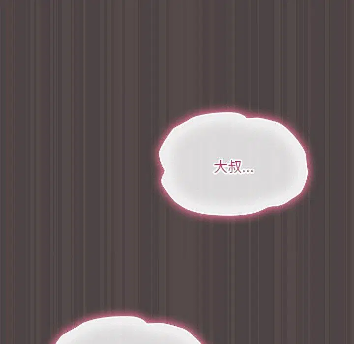 第50話