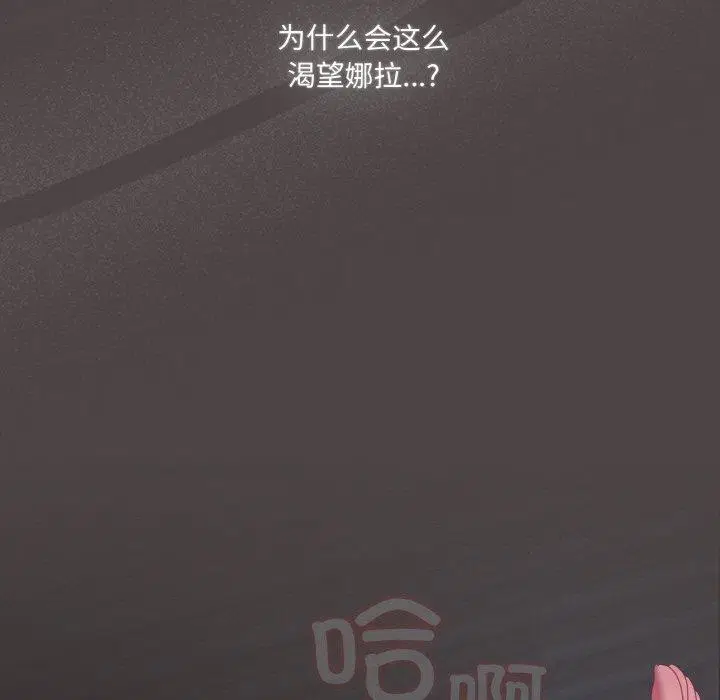 第50話