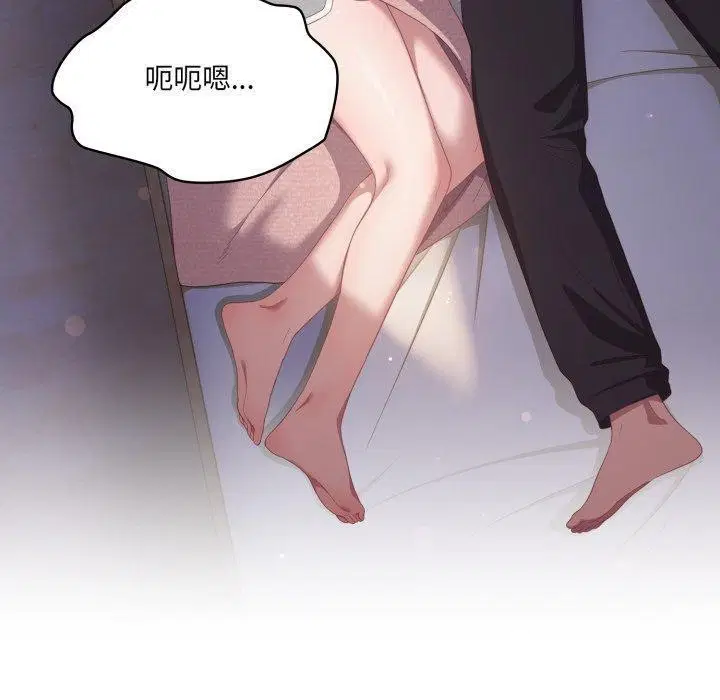 第51話