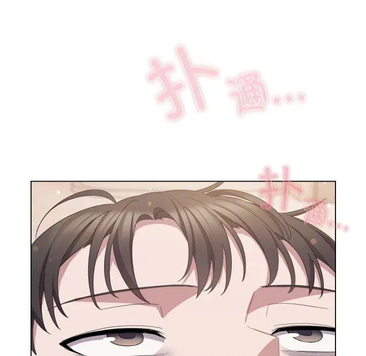 第51話