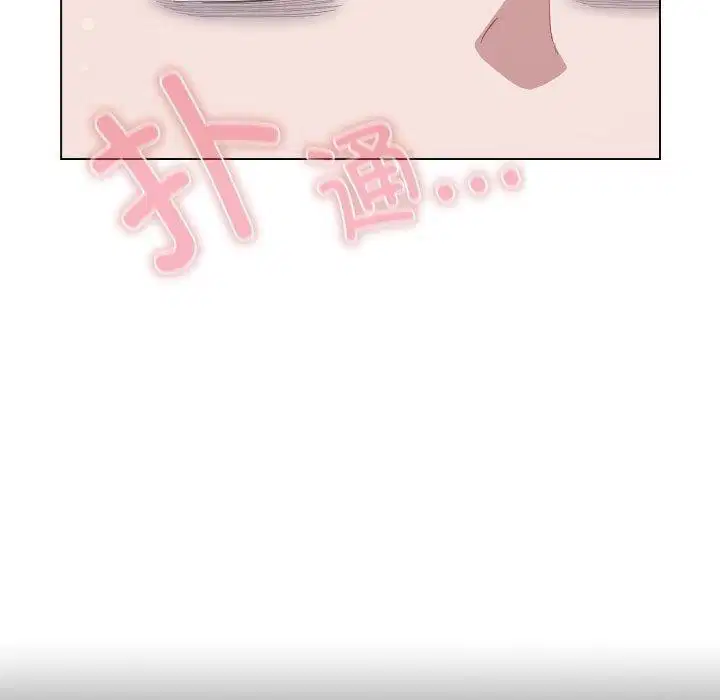 第51話