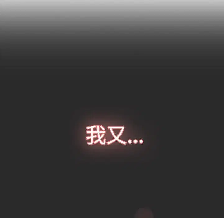 第51話