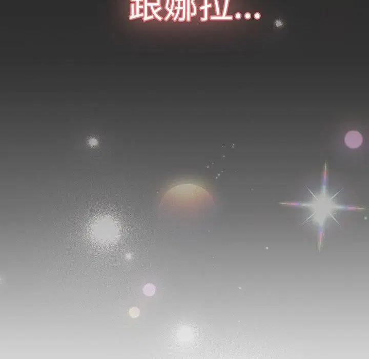 第51話