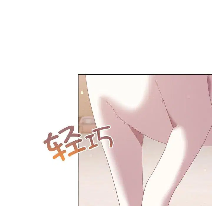 第51話