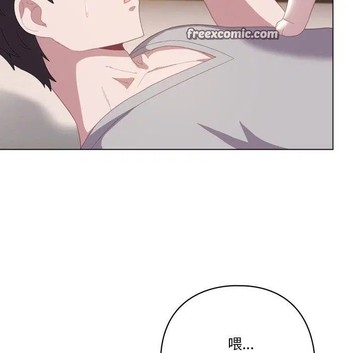 第51話