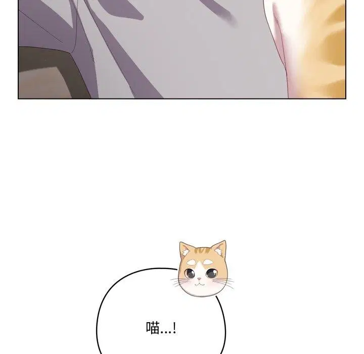 第51話