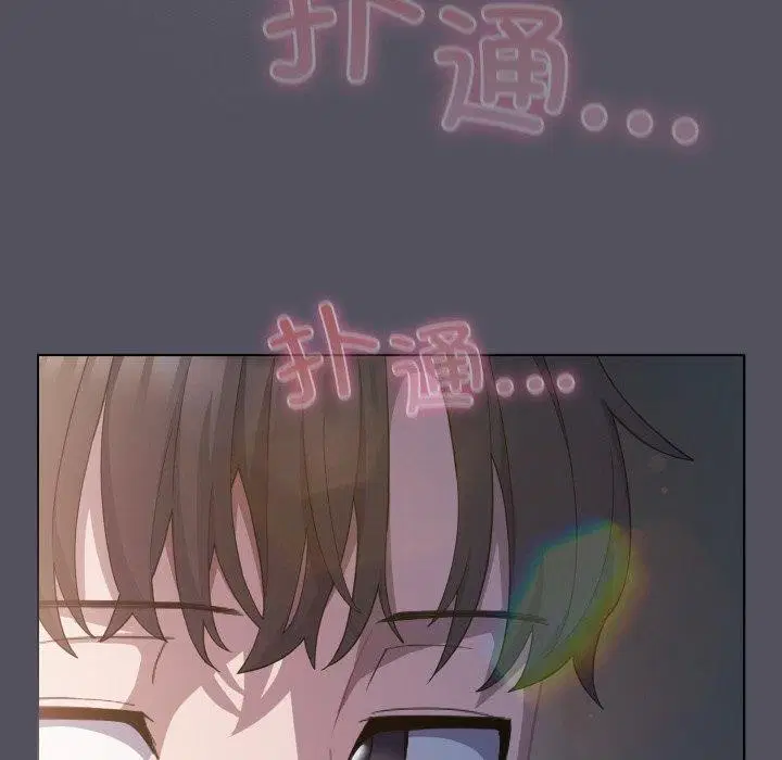 第51話