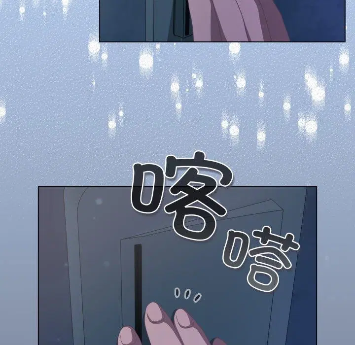 第51話