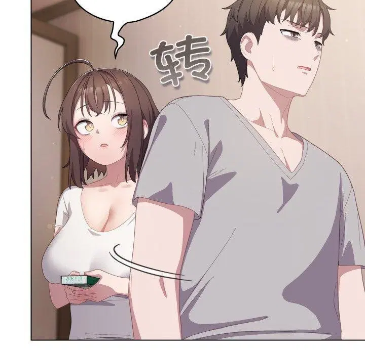第51話
