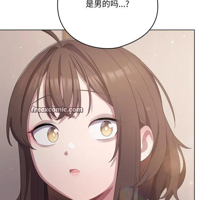 第51話