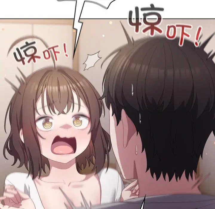 第51話