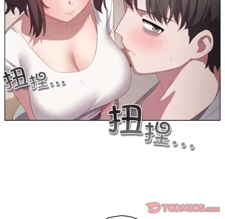 第51話
