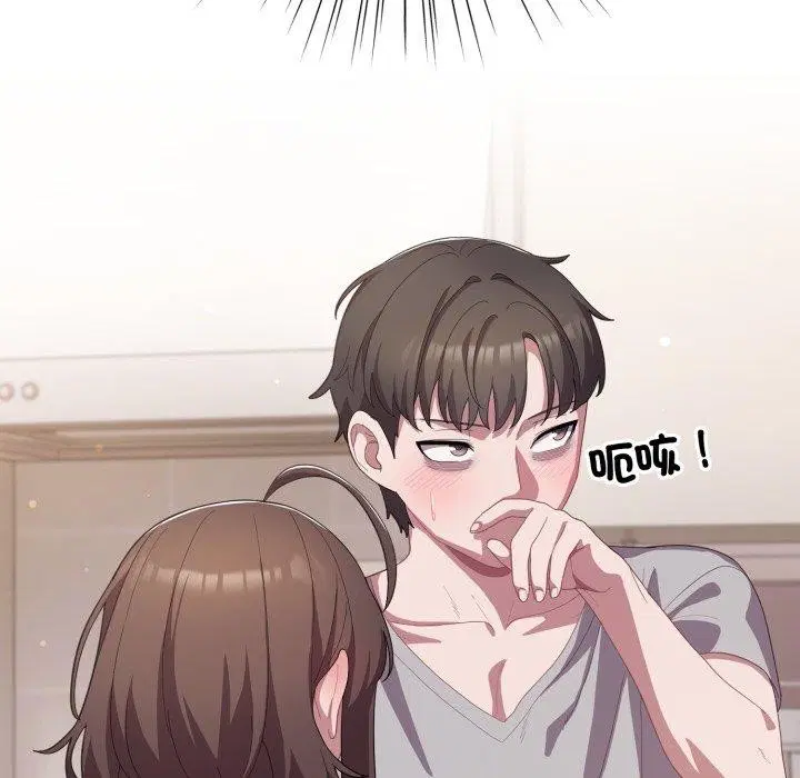 第51話