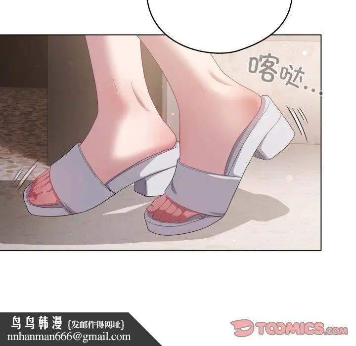 第51話