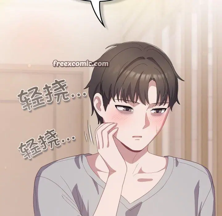 第51話
