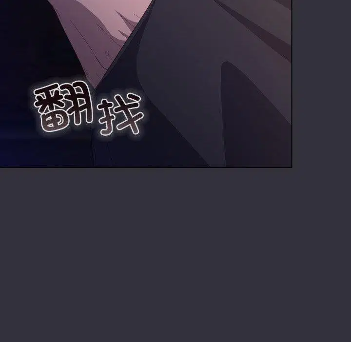 第52話