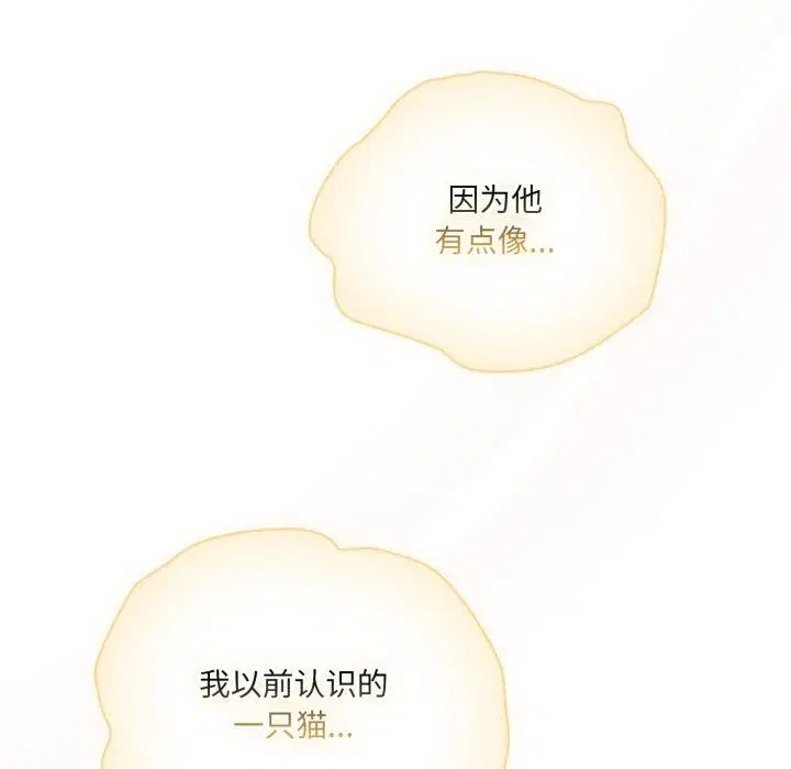第52話