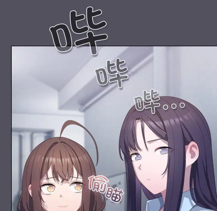 第53話