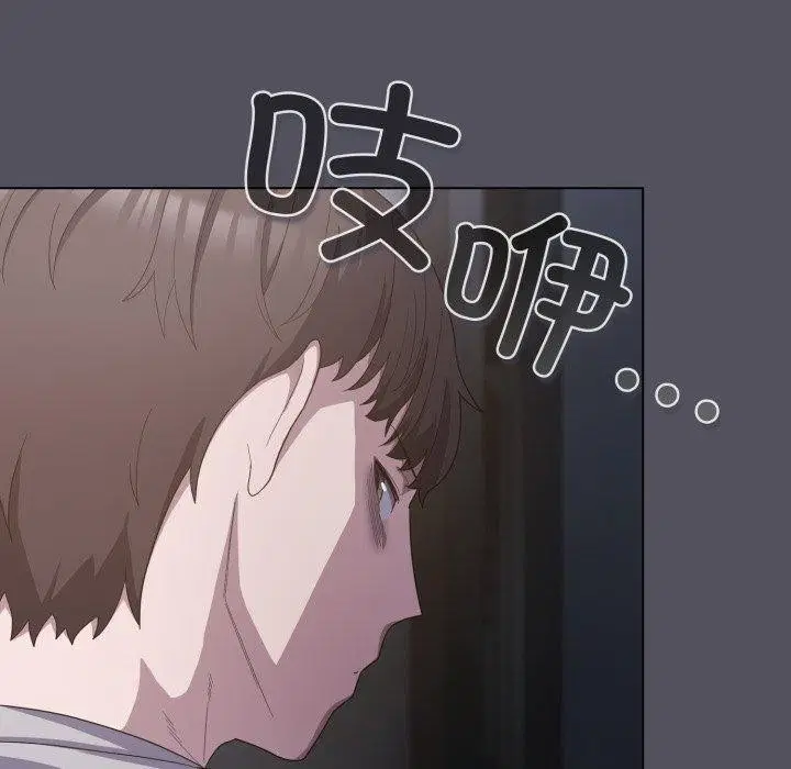 第53話