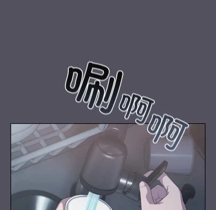 第53話