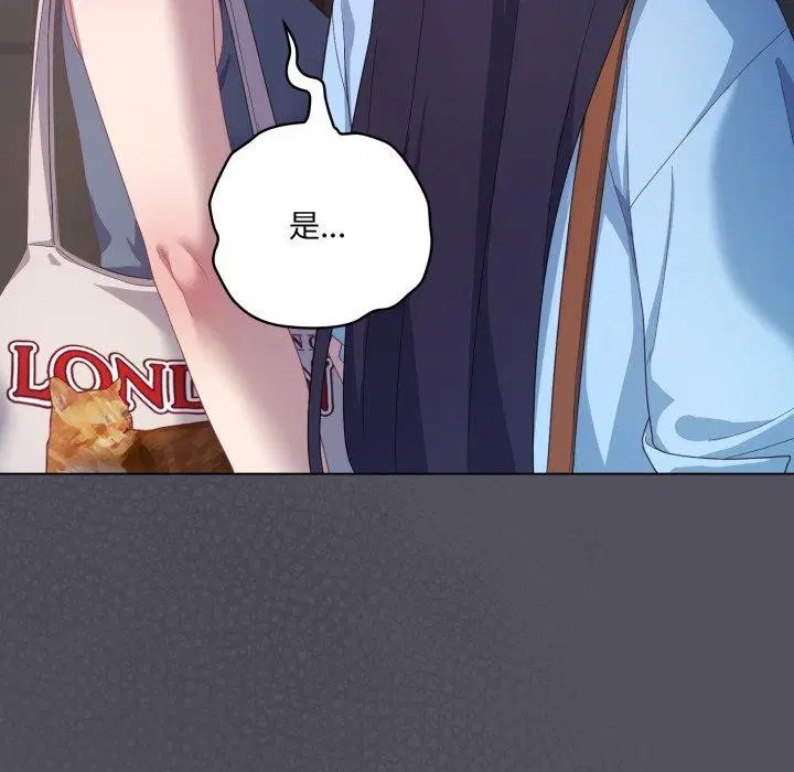 第53話