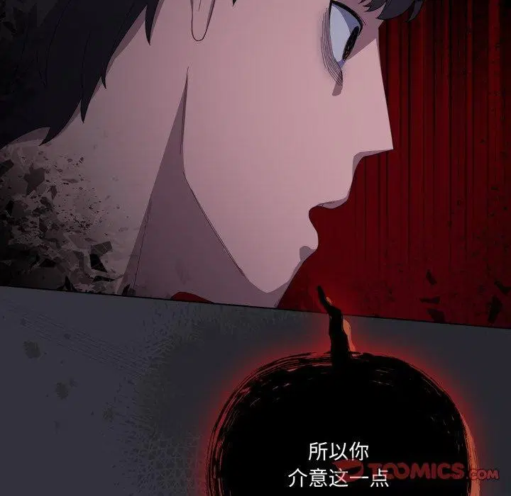 第53話