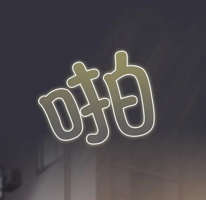 第53話