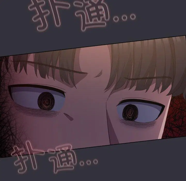 第53話