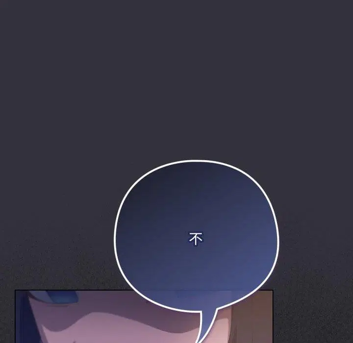 第53話