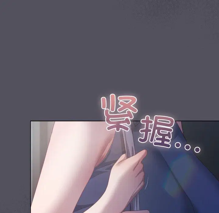 第54話