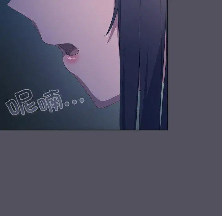 第54話