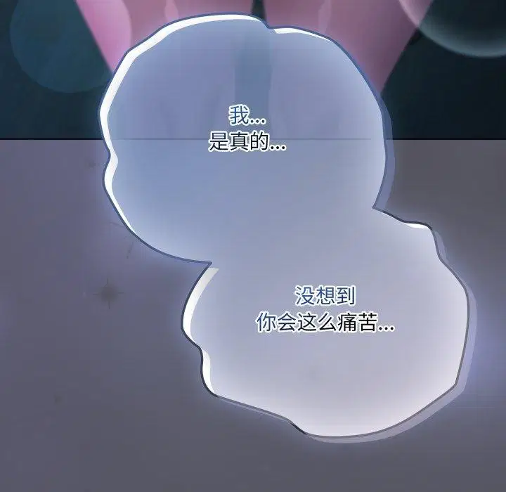 第54話