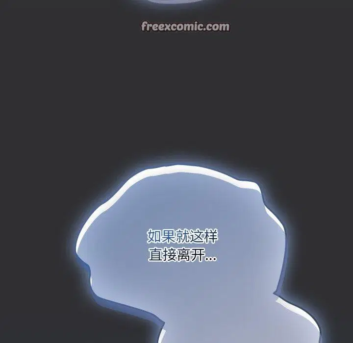 第54話