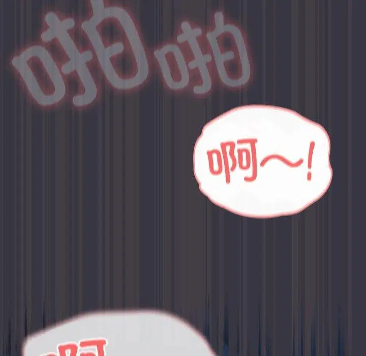 第54話