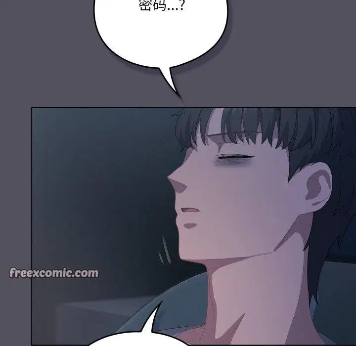 第54話