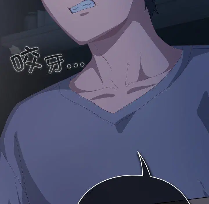 第54話