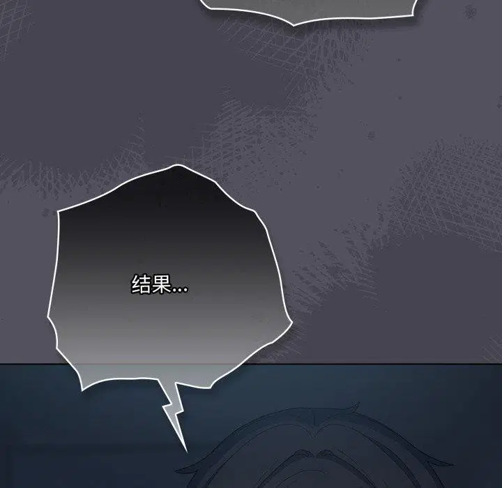 第54話