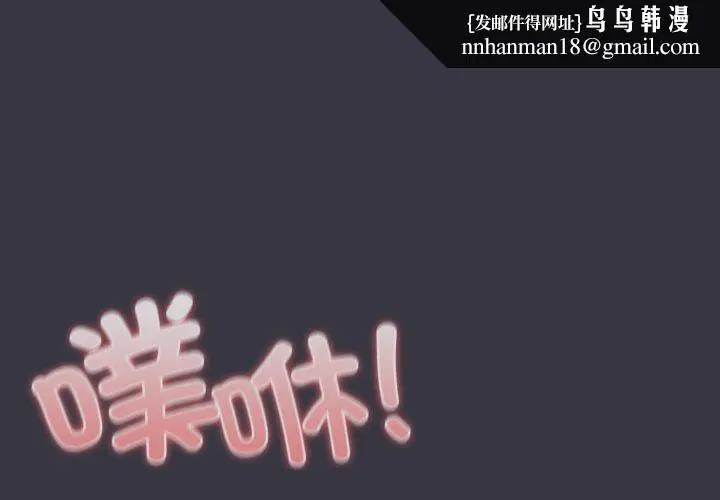 第56話